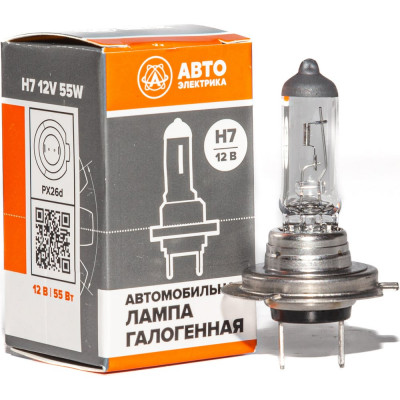 Автолампа АВТОЭЛЕКТРИКА h7 12-55 px26d, галогенная 12 в, 09.02405