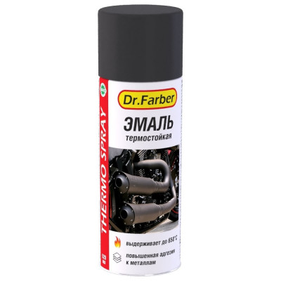 Кремнийорганическая термостойкая эмаль-аэрозоль MAV Dr.Farber до 650 С, черная, 520 мл 267214