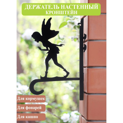 Кронштейн под кашпо №17 Станкоинструмент и оснастка 4811381026468