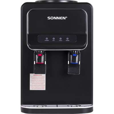 Кулер для воды SONNEN Tse-02wb, настольный, нагрев/охлаждение электронное, 2 крана, черный 456174