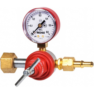 Редуктор пропановый БПО-5-2 НЕВА REDIUS 01205_К