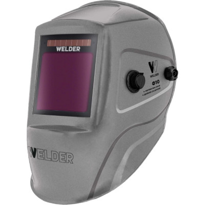 Маска сварочная WELDER ULTRA Ф10 Хамелеон (Серебро) 100x97 мм, DIN 3/4-8/9-13 (Внеш. регул) (коробка) WDU-Ф10-К-Серебро