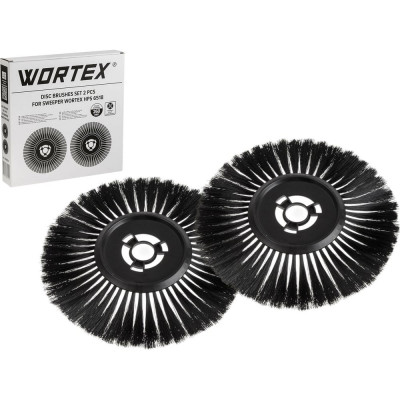 Комплект дисковых щеток 2 шт для подметальной машины HPS 6518 WORTEX 1334524