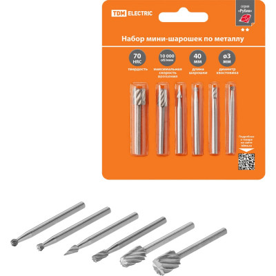 Набор мини-шарошек TDM ELECTRIC борфрез шлифовальных, Ø 3 мм SQ1097-0521