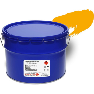 Эмаль КРОНОС СПб ПФ-115 Кронос желтая (RAL 1003), ведро - 10 кг 4605578002379