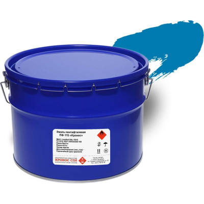 Эмаль КРОНОС СПб ПФ-115 Кронос голубая (RAL 5015), ведро - 10 кг 4605578002324