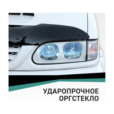 Дефлектор капота DEFLY Hyundai Matrix, 2008-2010 Hy009