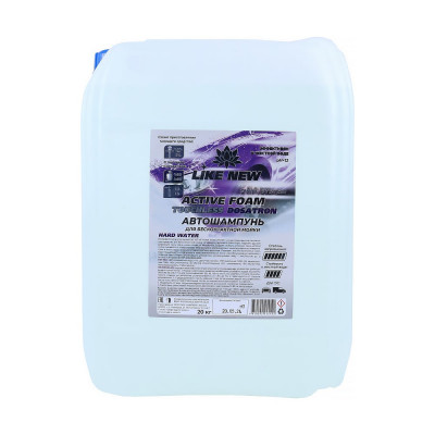 Автошампунь для бесконтактной мойки LIKE NEW ACTIVE FOAM HARD WATER (для Дозатрона) 20 кг NIAGARA 016039061013