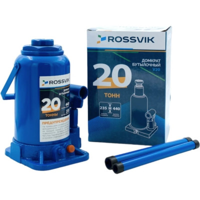 Домкрат бутылочный Rossvik г/п 20,0т V20