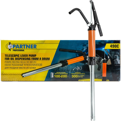 Насос ручной рычажный Partner телескопический для раздачи масла на бочку пр.-ть 250гр./ход, раб. t -20+40гр. PA-490C(48146)