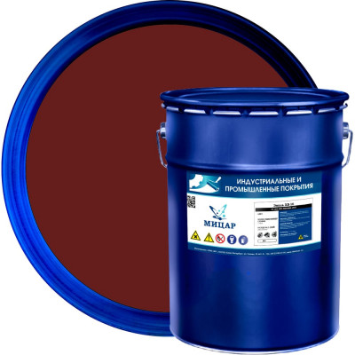 Эмаль Мицар ХВ-16 20 кг красно-коричневая УТ000011804