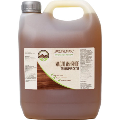 Масло льняное техническое Экополис 5 л mlt5