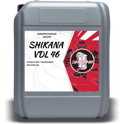 Масло компрессорное VDL 46 20 л SHIKANA 79461