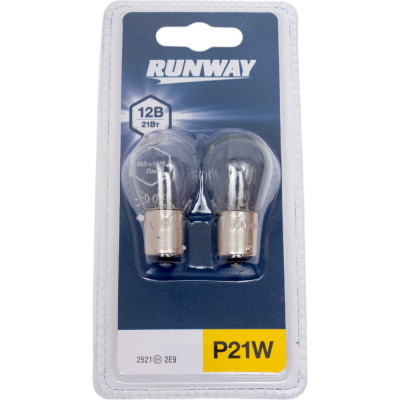 Лампа накаливания RUNWAY P21W 12В 21Вт 2шт./блистер RW-P21W-b