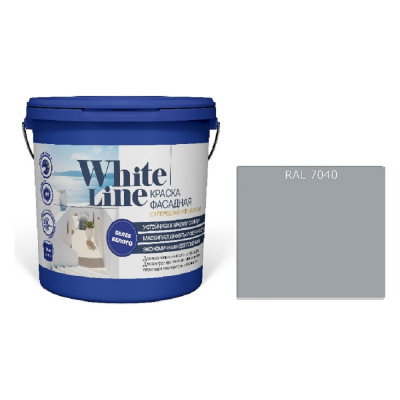 Краска фасадная ВД White Line RAL 7040, ведро 16 л/25,4 кг 4690417130153