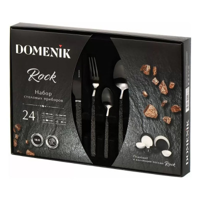 Набор столовых приборов DOMENIK ROCK BLACK 24 предмета DMC035