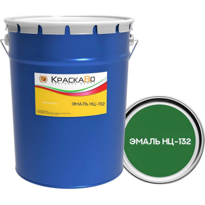 Эмаль КраскаВо НЦ-132П зеленая, 18 кг 4620105773188