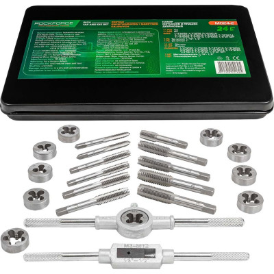 Набор метчиков и плашек дюймовый Rockforce 24 предмета (1/4", 5/16", 3/8", 7/16", 1/2"), в металлическом кейсе RF-M024-2(10458)