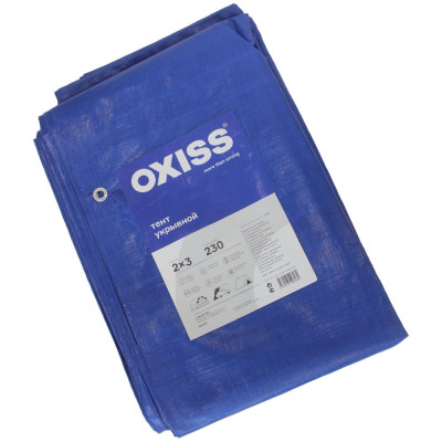 Тент укрывной Oxiss 2х3 м, плотность 230 г/м² 4630025425999