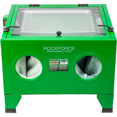 Пескоструйная камера Rockforce 90л RF-SBC90 MST(60306)
