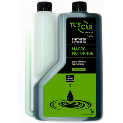 Масло TUSCAR 2-х тактное, синтетическое, API TC/JASO FD/ISO L-EGD 1.0 л с дозатором 301023015-10-2