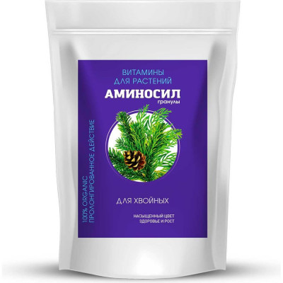 Удобрение для хвойных Аминосил Витамины гранулы 3 кг 4640259914688