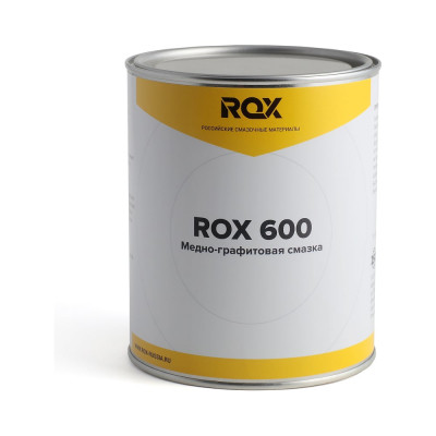 Смазка синтетическая медно-графитовая резьбовая ROX -600, банка 1 кг R230