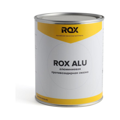 Смазка алюминиевая противозадирная на синтетическом масле ROX ALU банка 1 кг R268