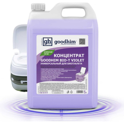 Концентрат универсальный для биотуалета Goodhim БИО-T, 5 л 12958