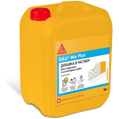 Добавка для кладочных растворов SIKA Mix Plus RU канистра 5 л 455024