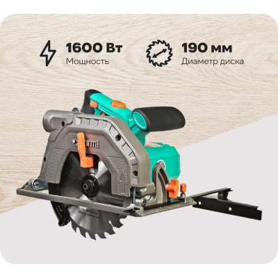 Циркулярная пила Sturm CS51190