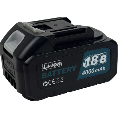Аккумулятор Profipower 18В, 4.0Ач, Li-ion для E0080 E0081 E0084 MLI1840 X0005