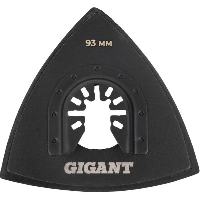 Платформа для шлифлистов, 93x93x93мм Gigant G-10673