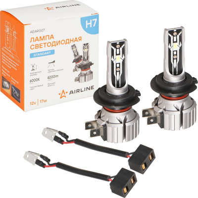 Лампa светодиодная H7, 12В, 17Вт, 6000К (Белый), 4000Лм, для рефлектора и линз, комплект 2шт. STANDART Airline AEAR007