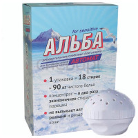 Средство Ваше Хозяйство АЛЬБА АВТОМАТ для стирки 900г 4680028940944