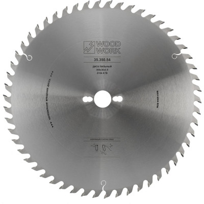 Диск пильный универсальный Superior 350x3.5x30 мм, 54T, А=15° ATB WOODWORK 35.350.54