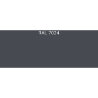 Фасадная краска White Line Ral 7024 (ведро 2,7 л/3,4 кг) 4690417099252
