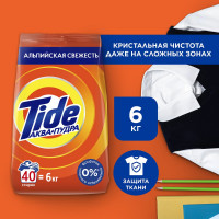 Порошок автомат Tide Альпийская свежесть 6кг 5413149837997