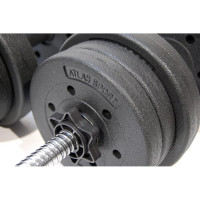 Композитные гантели Atlas Sport 2x10.5 кг 2071000212104