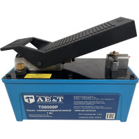 Пневмогидравлический насос AE&T 1.6 л T08009P