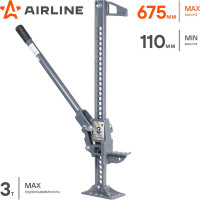 Реечный домкрат Airline 33" 3т MIN-110 мм, MAX-675 мм AJ-FR-33S
