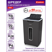 Шредер COMIX AUTO, черный, фрагмент 4x30 мм, 8 листов 60 листов автоуничтожение, 22 литра S801-CO60