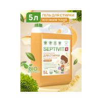 Гель для стирки SEPTIVIT "Универсальный Гель-Концентрат: Дыня Мед", 5л 123_5