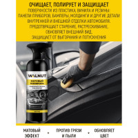Матовая полироль для пластика WALNUT 500 мл WLN0401