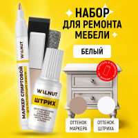 Набор для реставрации мебели WALNUT белый WLN0372