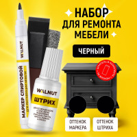 Набор для реставрации мебели WALNUT черный WLN0371