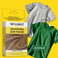 Краситель для ткани WALNUT зеленый WLN0335