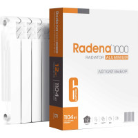 Алюминиевый радиатор Radena R 1000 500/100 8 секций 008010405