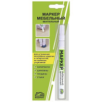 Мебельный маркер Resmat вентильный, цвет ольха темная, блистер арт. 2313