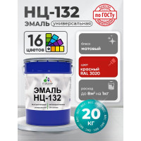 Эмаль НЦ-132 MALARE, для металла, по дереву, для минеральных поверхностей, RAL 3020, красный, матовая, 20 кг ЭНЦ1323020М2000